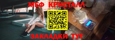 кокаин премиум Канаш