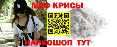 кокаин премиум Канаш