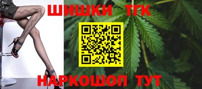 стафф Кандалакша