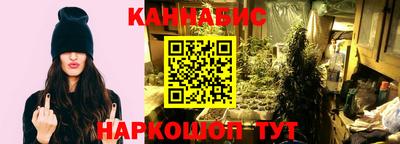 кокаин премиум Канаш