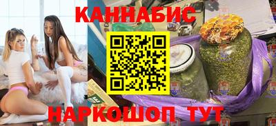 MESCALINE Камышлов