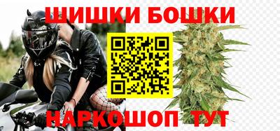 кокаин премиум Канаш