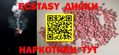 кокаин премиум Канаш