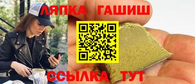 кокаин премиум Канаш