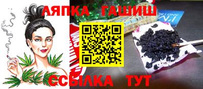 кокаин премиум Канаш