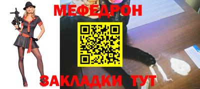 кокаин премиум Канаш