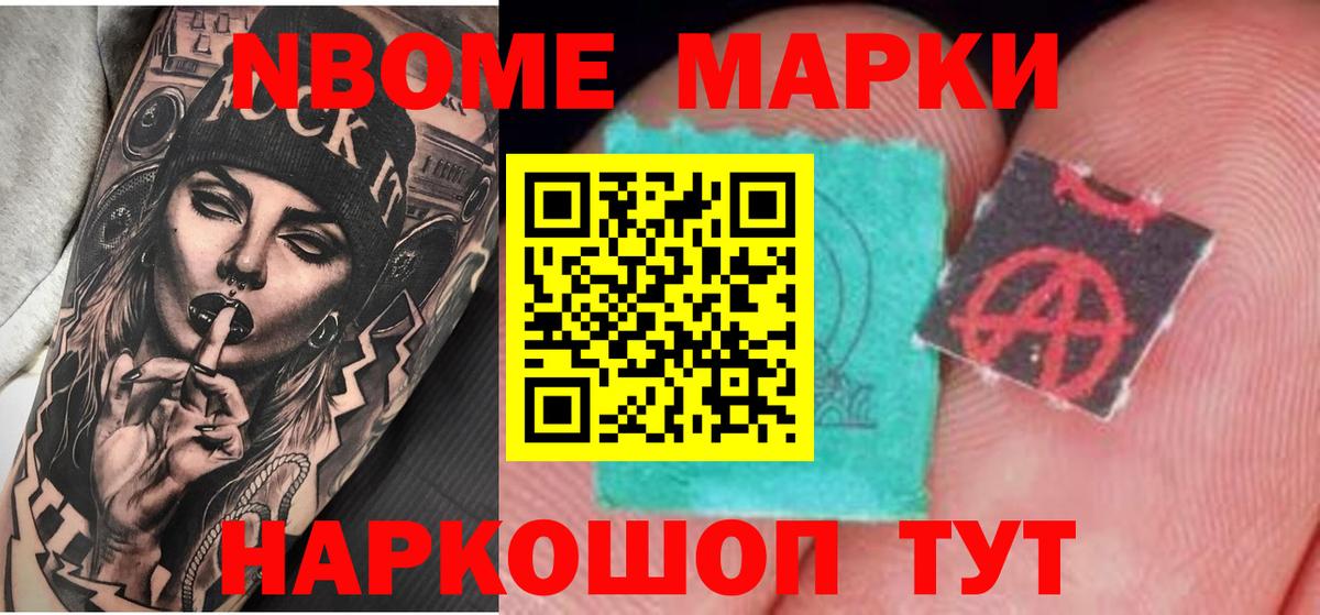 ЛСД экстази ecstasy  Вход с VPN  Краснодар  LSD-25 экстази  Лсд 25 экстази ecstasy 